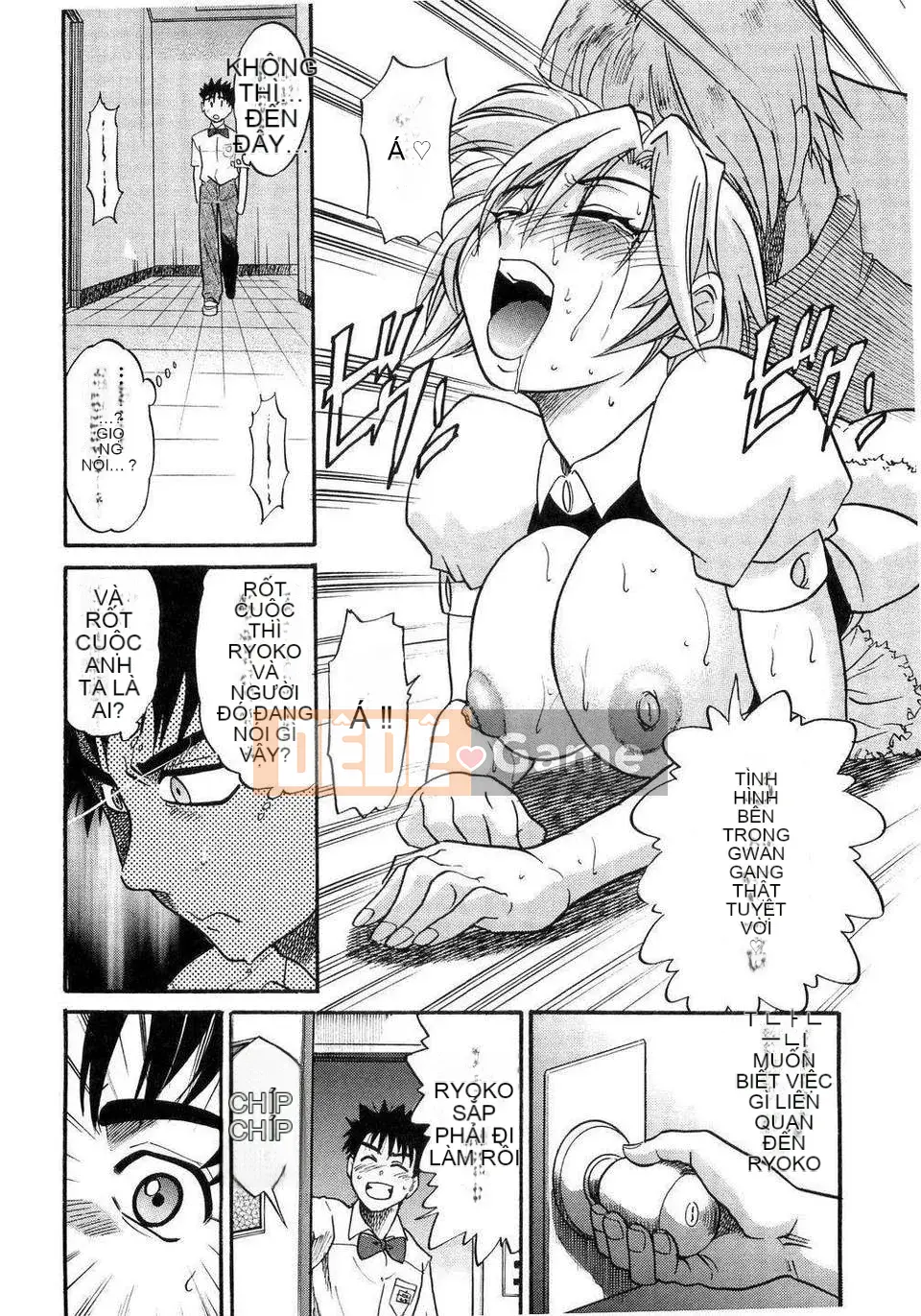 [DISTANCE] em gái tôi